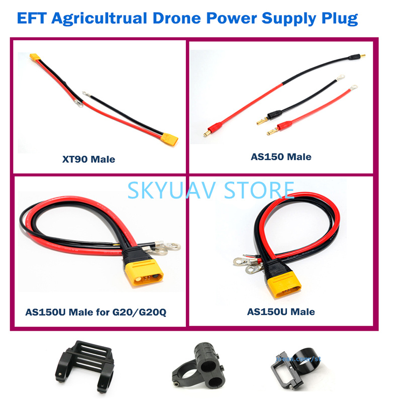 EFT Power Supply XT90 Plug AS1 - огляд і ціна Drone Propeller Holder
