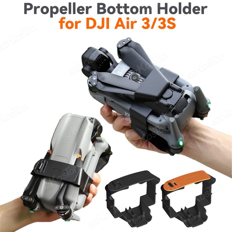 Propeller Holder for DJI Air 3 - огляд і ціна Drone Propeller Holder