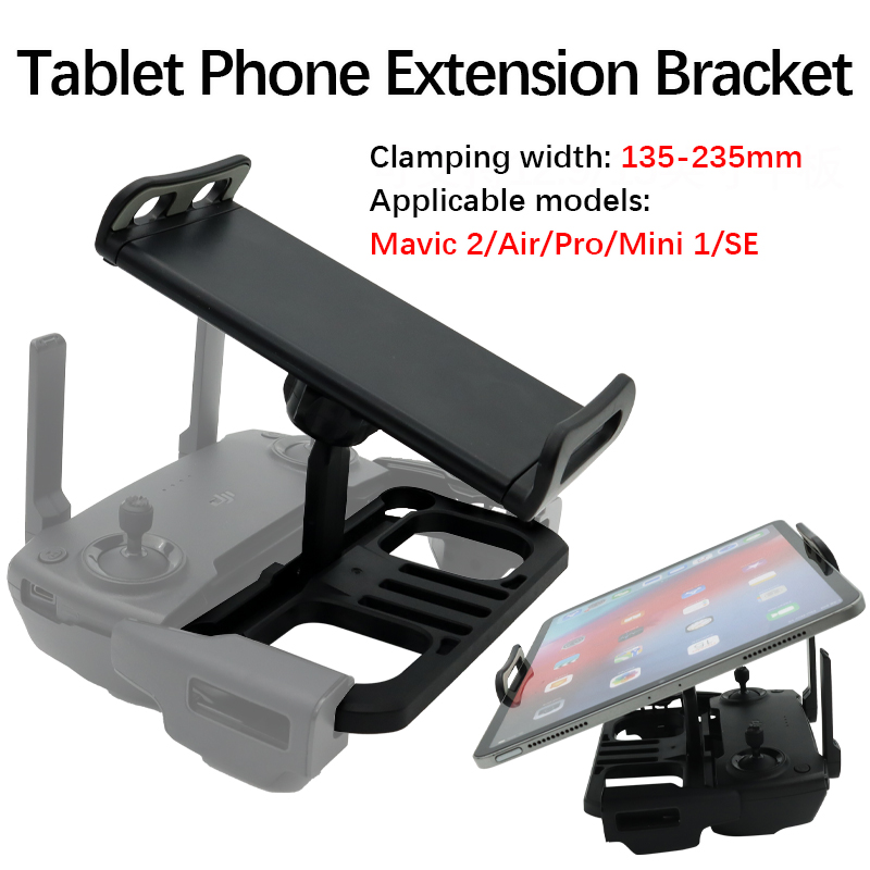 For DJI Mavic 2/Mini SE/Air/Pr - огляд і ціна Drone Tablet Mount